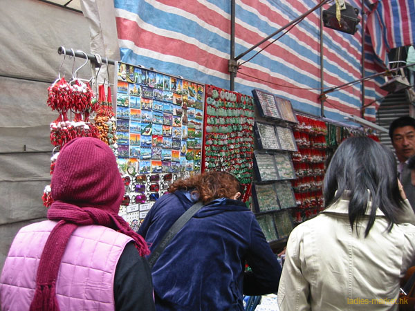 ladies-market.hk-005