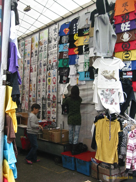 ladies-market.hk-007